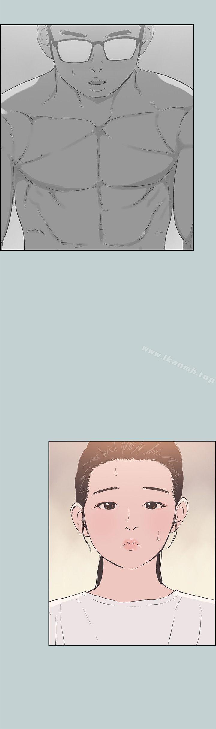 适合劈腿的好日子第87话-观战