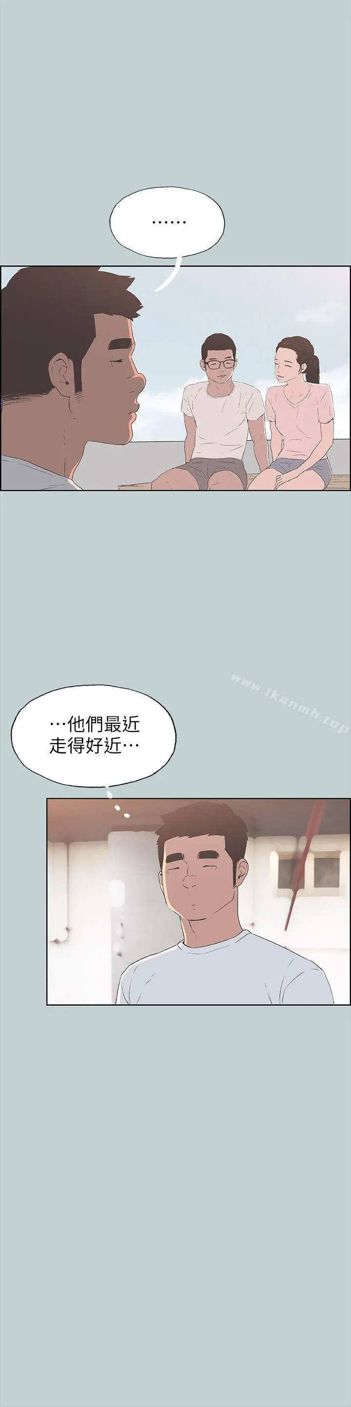 适合劈腿的好日子