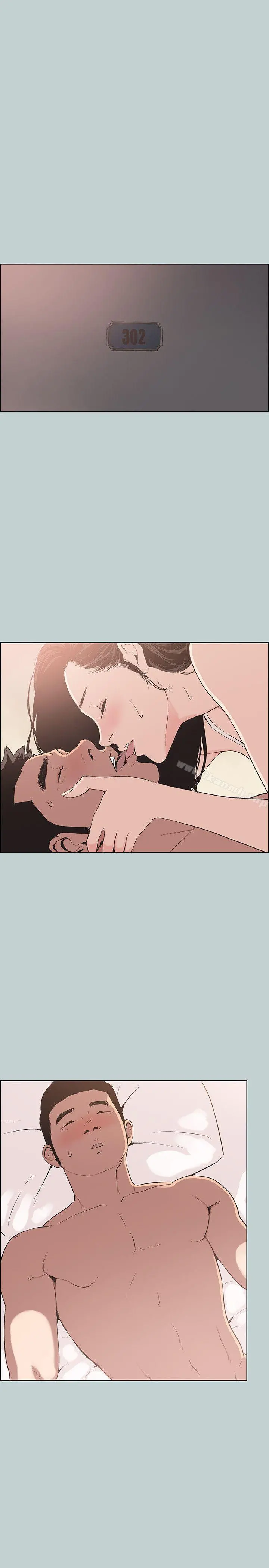 适合劈腿的好日子