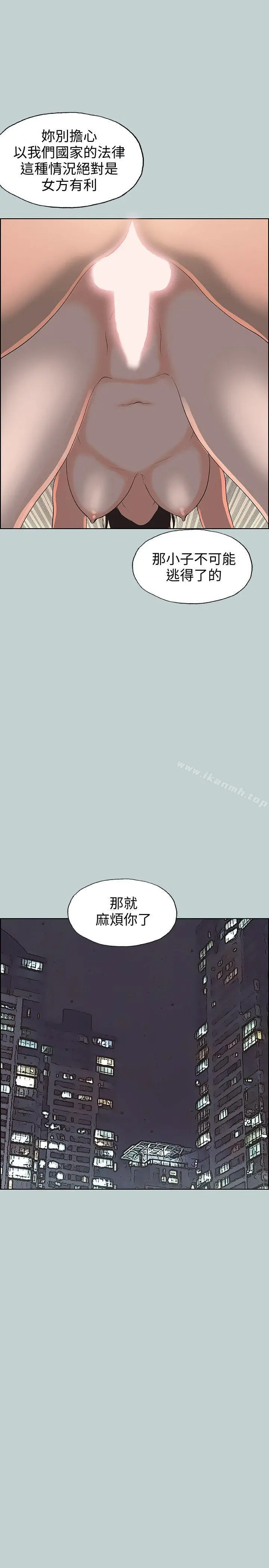 适合劈腿的好日子