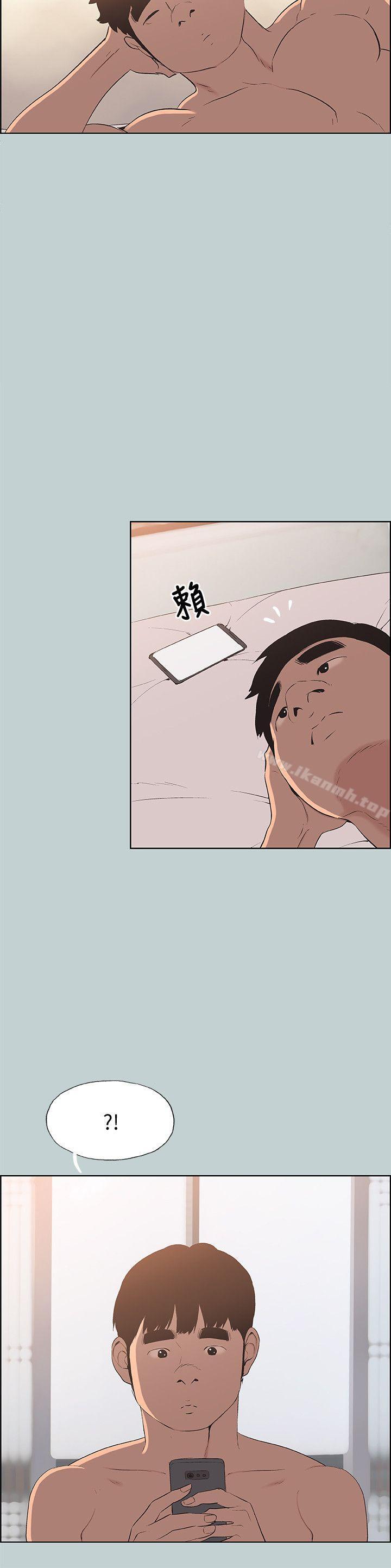 适合劈腿的好日子第102话-我要内射妳