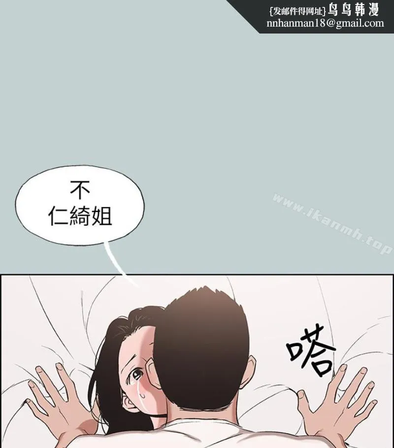 适合劈腿的好日子