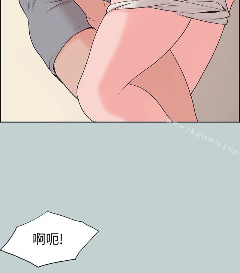 适合劈腿的好日子