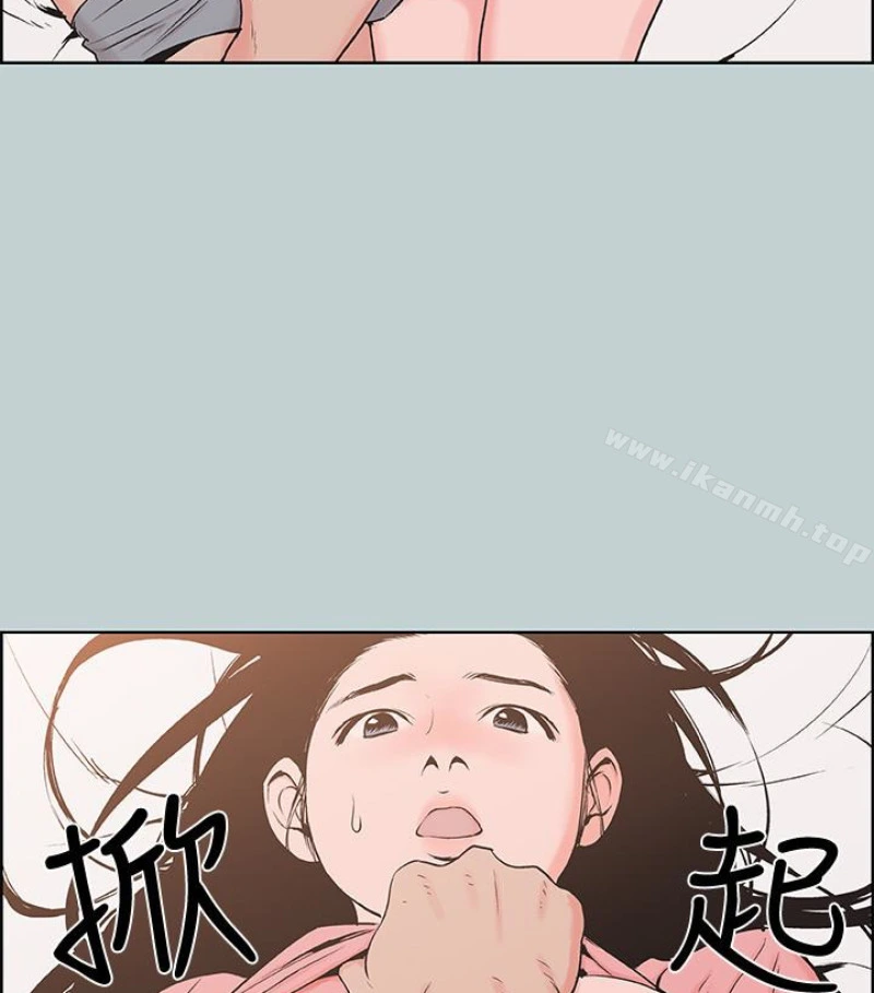 适合劈腿的好日子