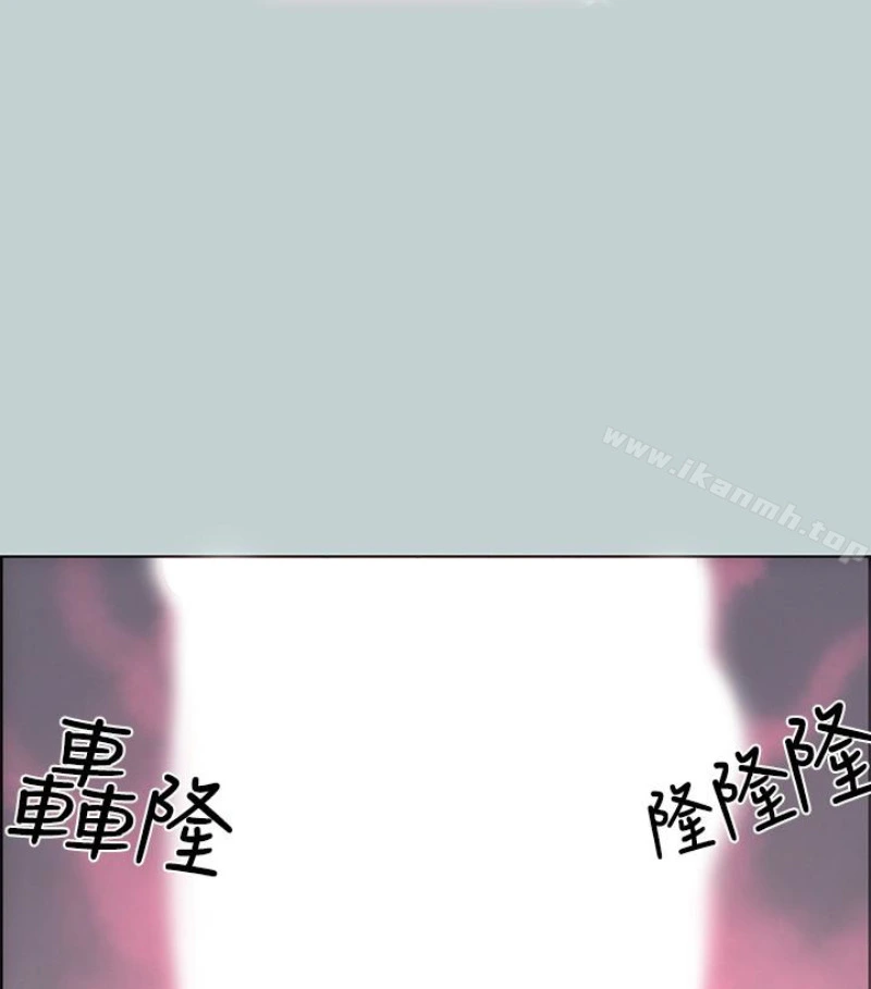 适合劈腿的好日子