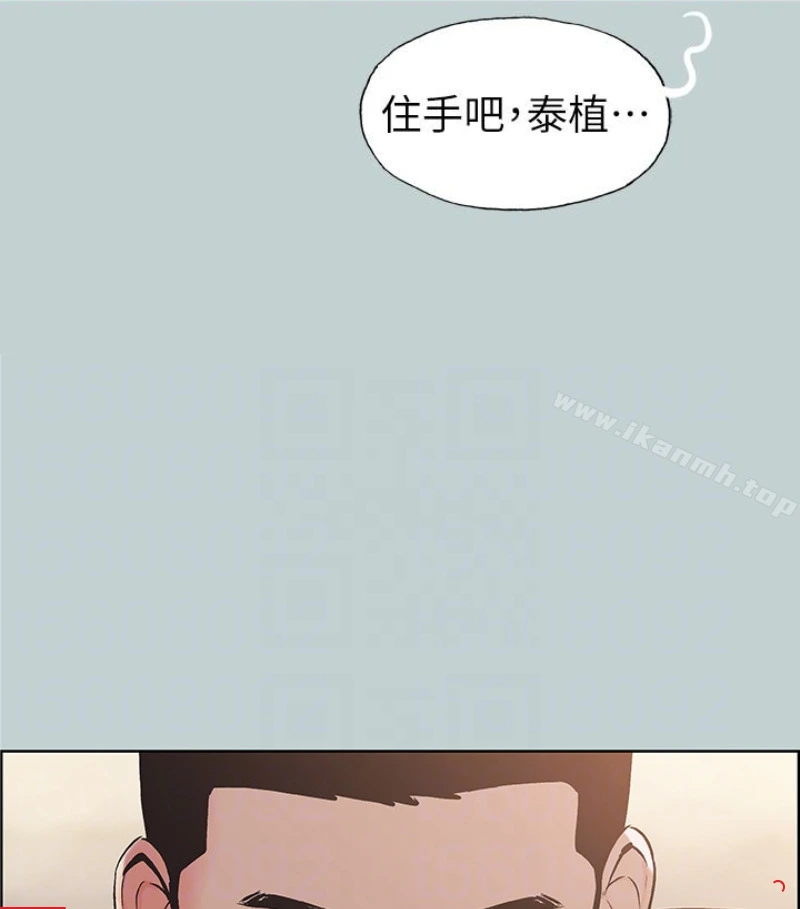 适合劈腿的好日子