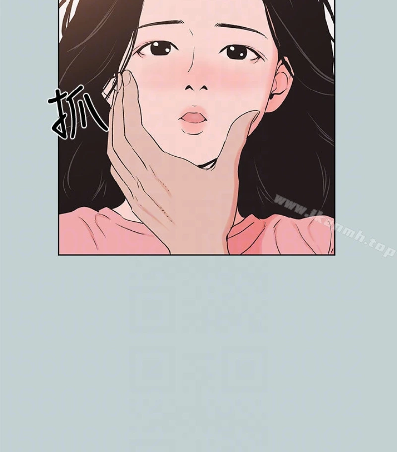 适合劈腿的好日子