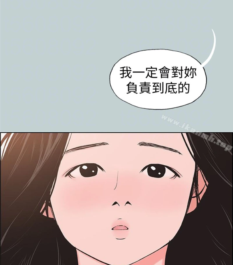 适合劈腿的好日子