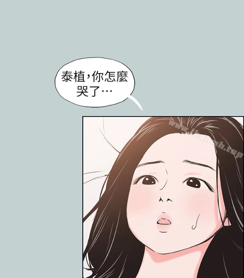适合劈腿的好日子