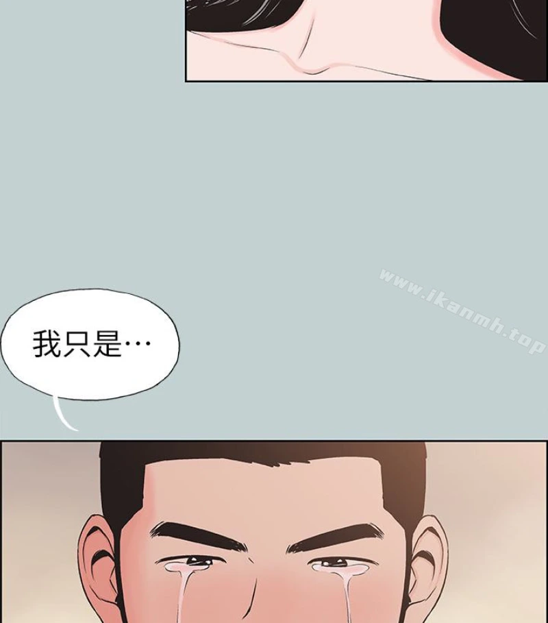适合劈腿的好日子