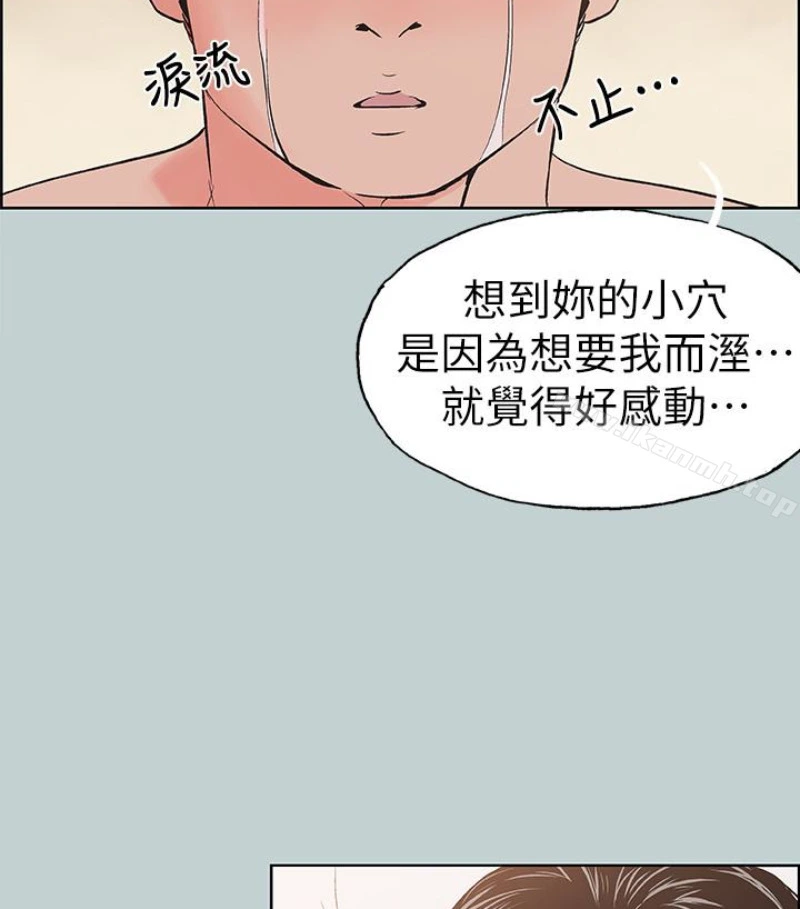 适合劈腿的好日子