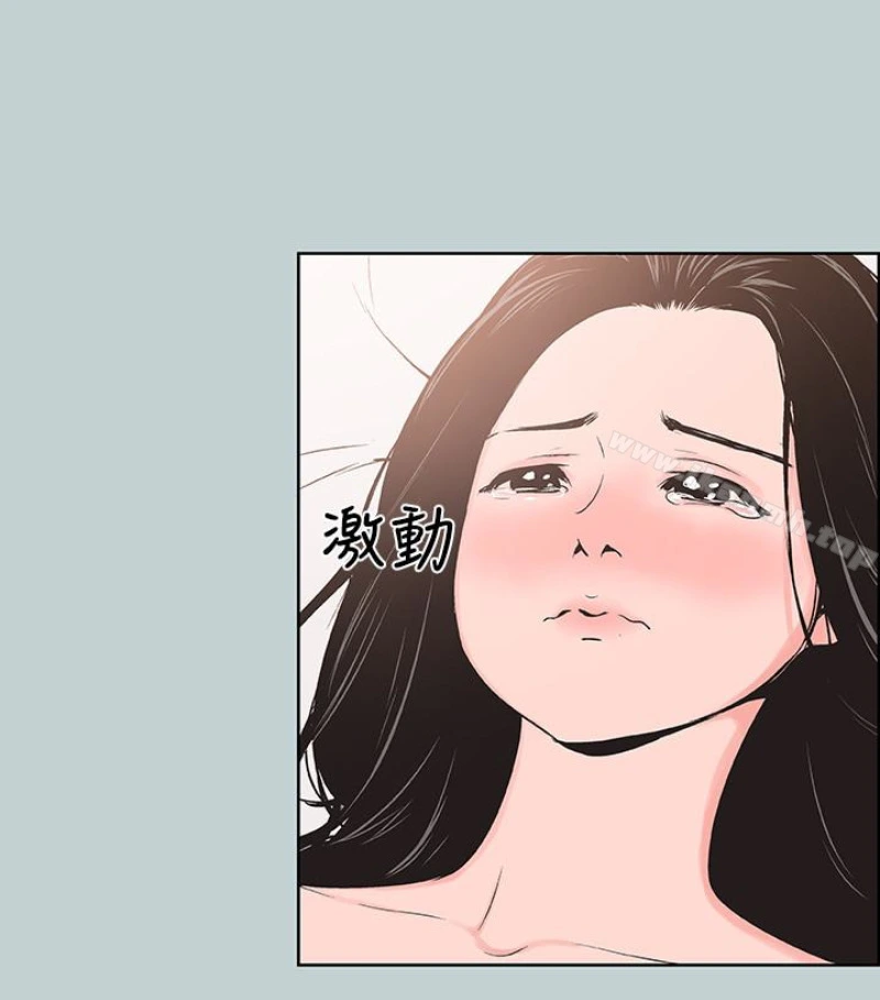 适合劈腿的好日子
