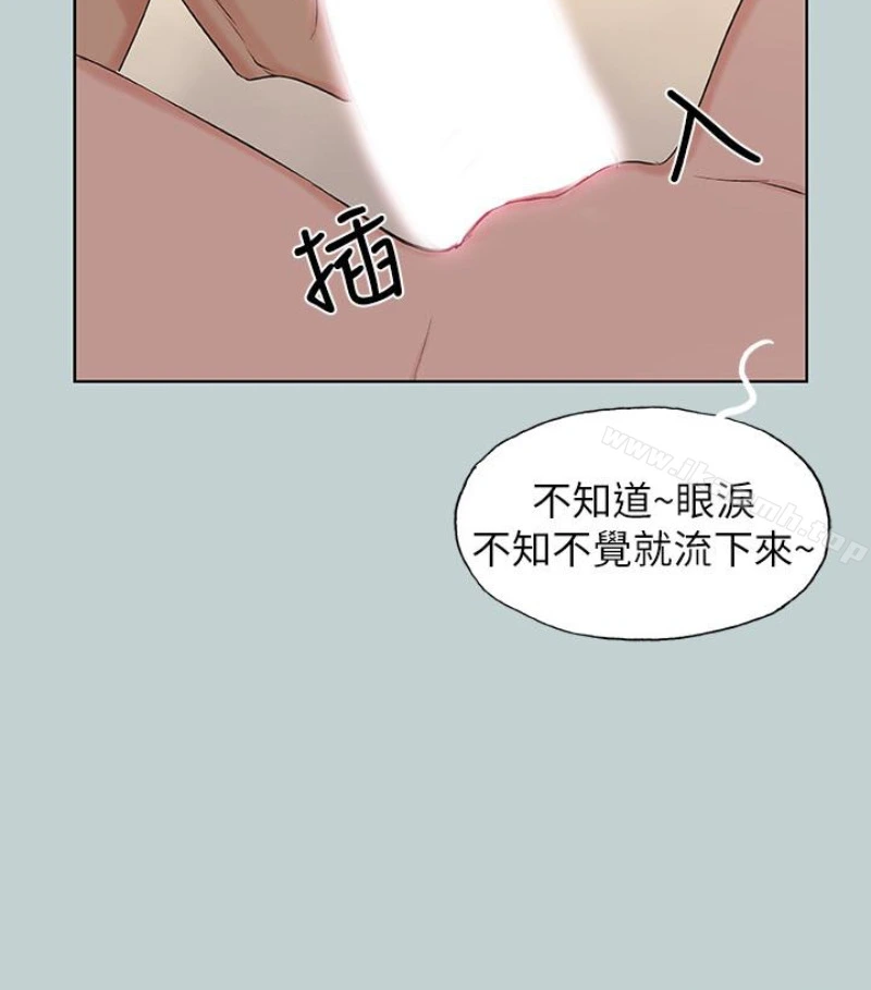 适合劈腿的好日子