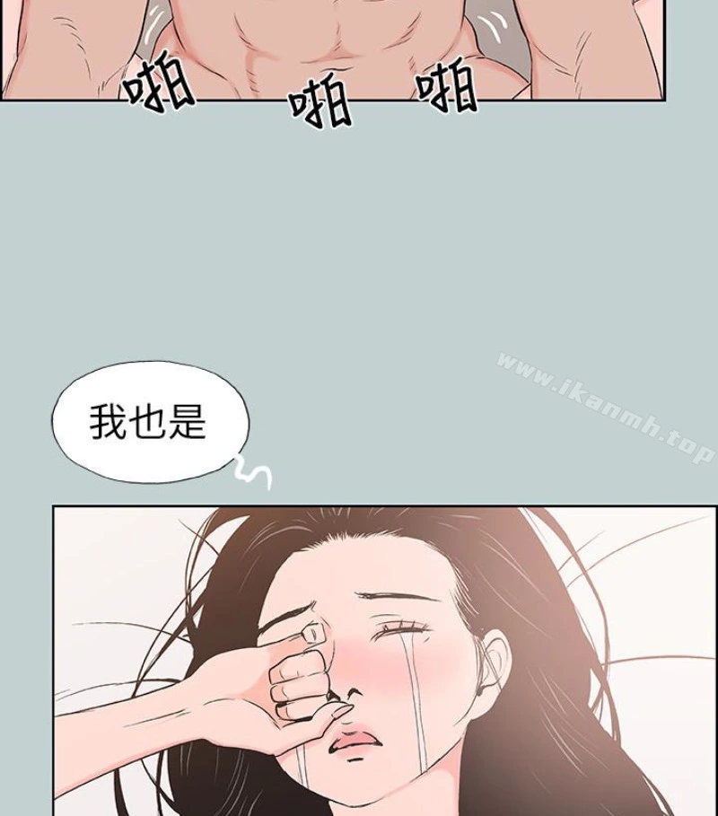 适合劈腿的好日子