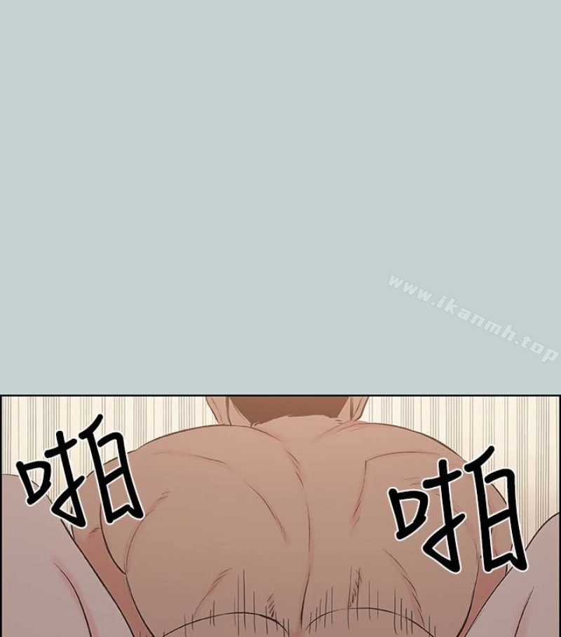 适合劈腿的好日子