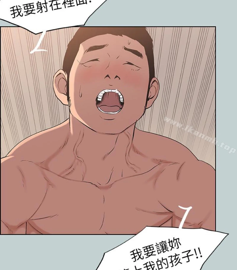 适合劈腿的好日子