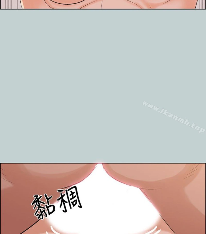 适合劈腿的好日子