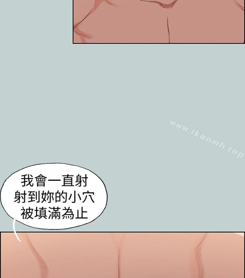 适合劈腿的好日子