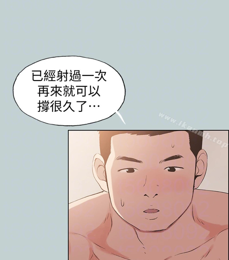 适合劈腿的好日子