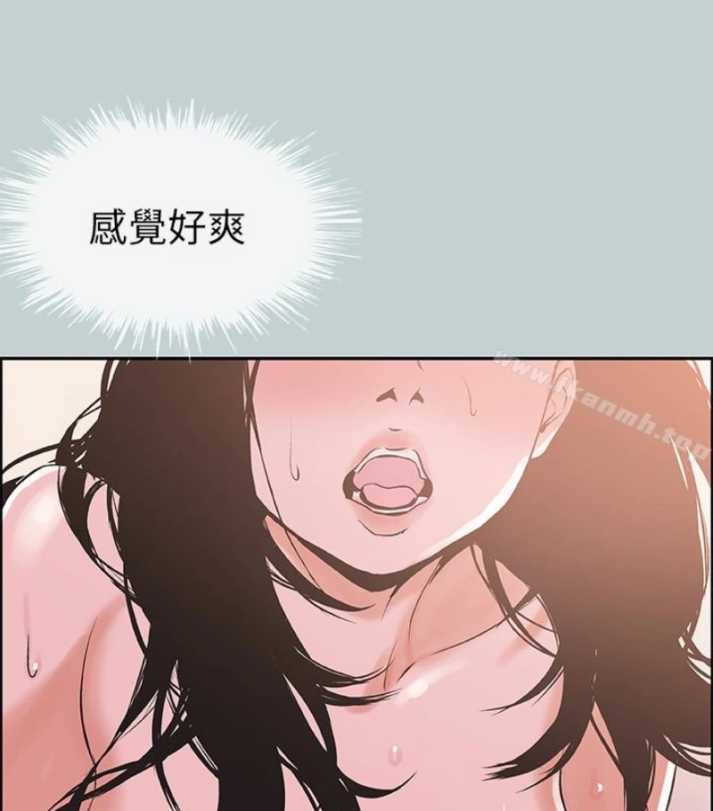 适合劈腿的好日子