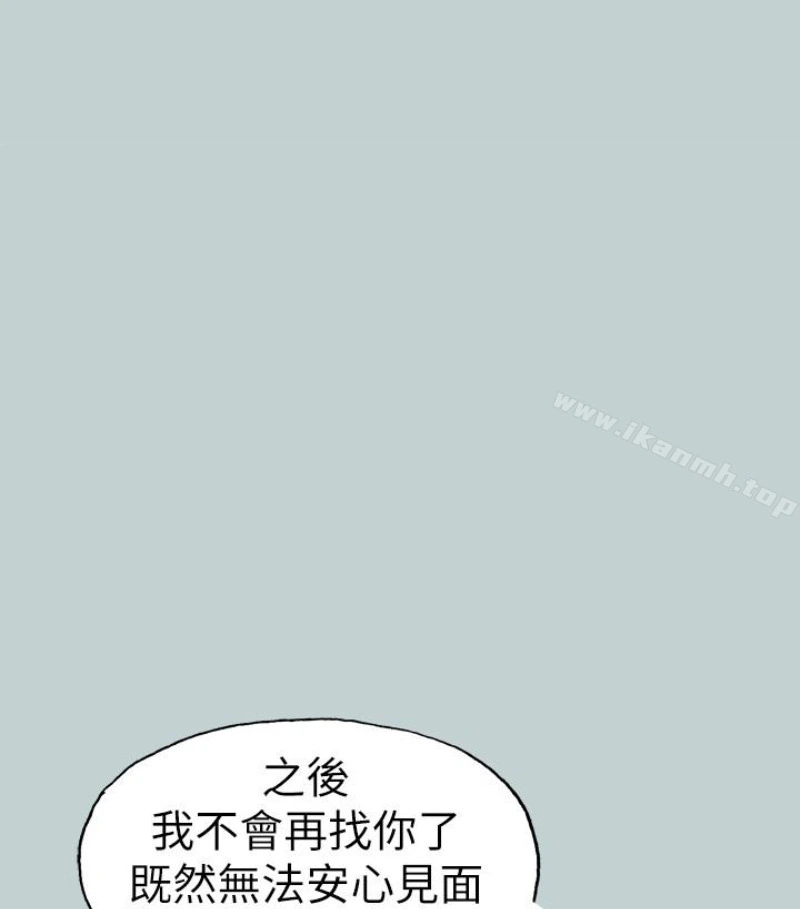适合劈腿的好日子
