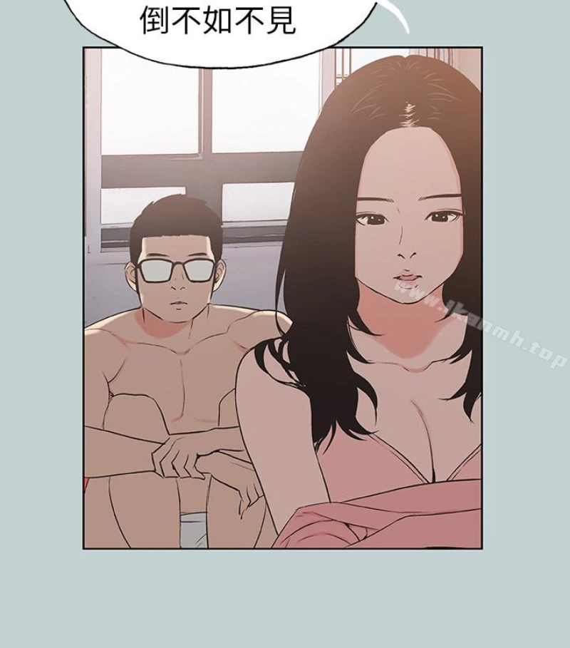 适合劈腿的好日子