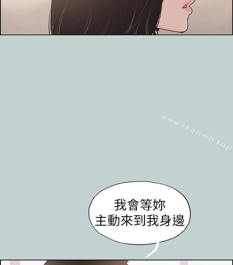 适合劈腿的好日子