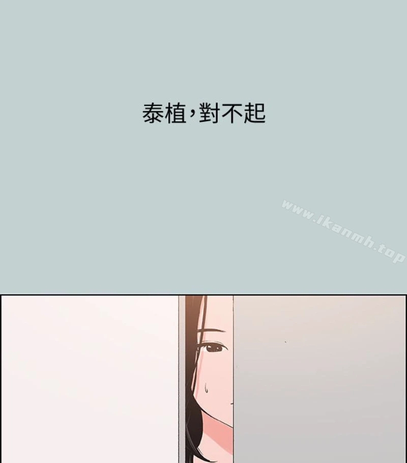 适合劈腿的好日子
