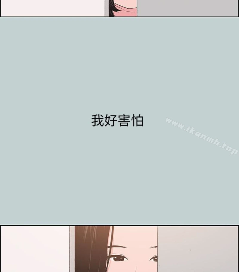 适合劈腿的好日子