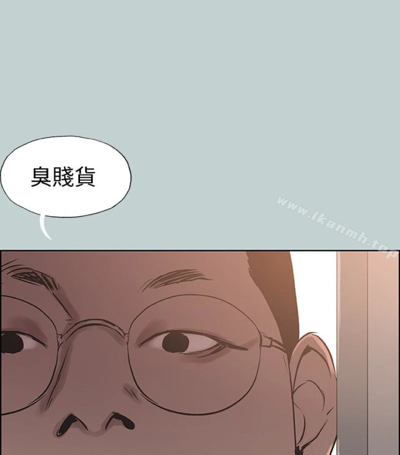 适合劈腿的好日子