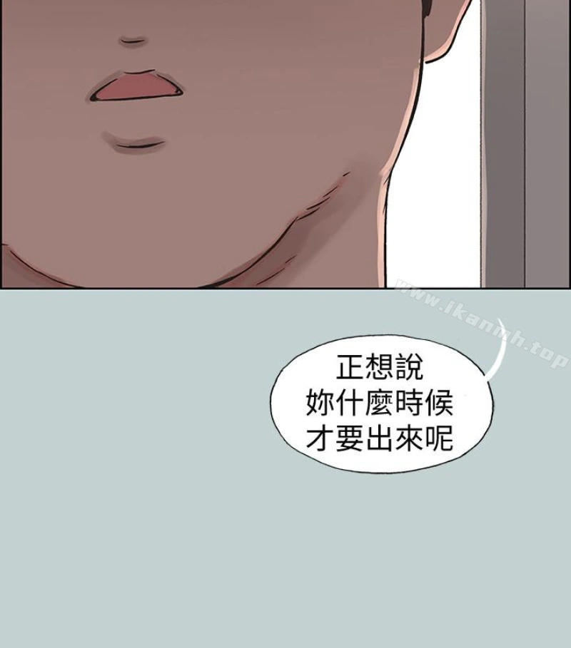 适合劈腿的好日子