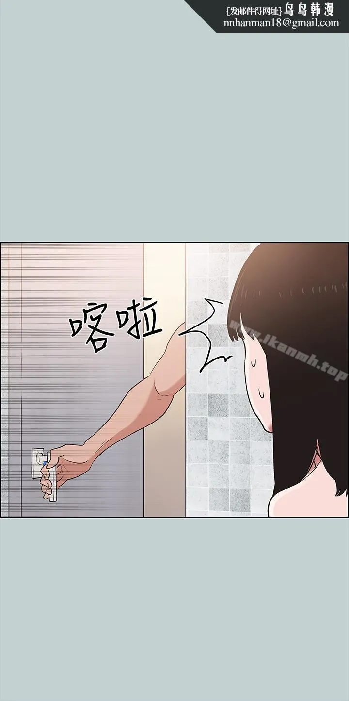 适合劈腿的好日子