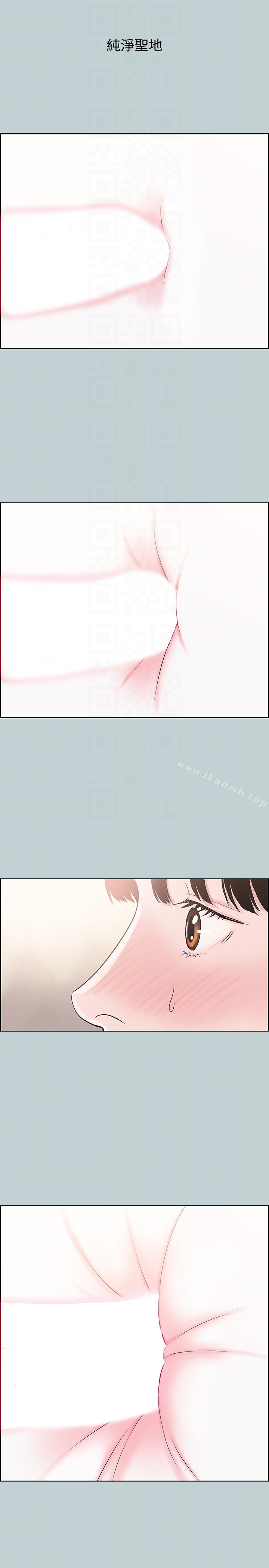 适合劈腿的好日子