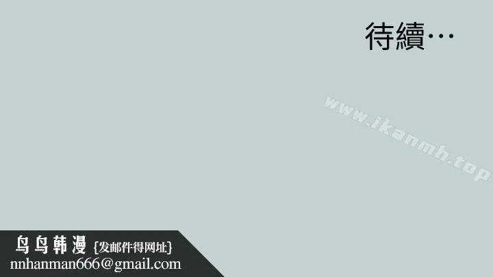 适合劈腿的好日子