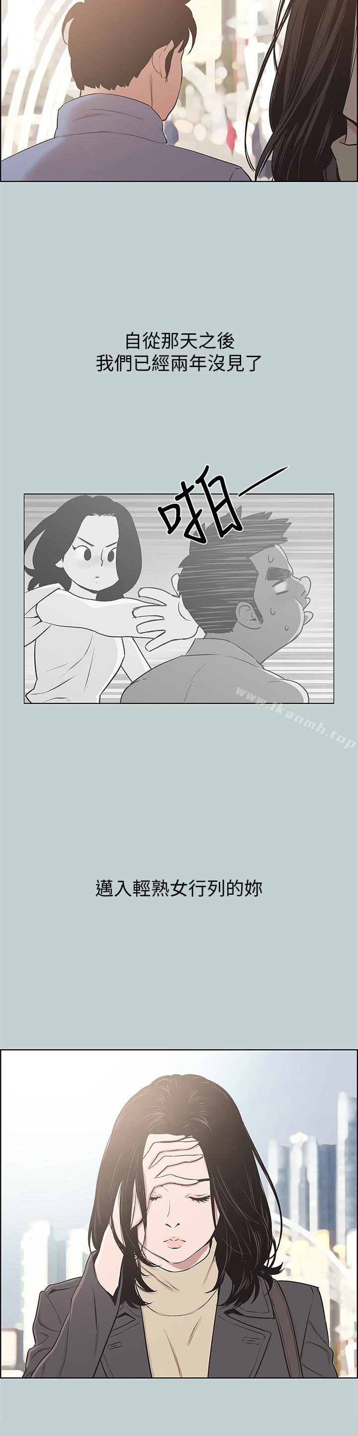 适合劈腿的好日子