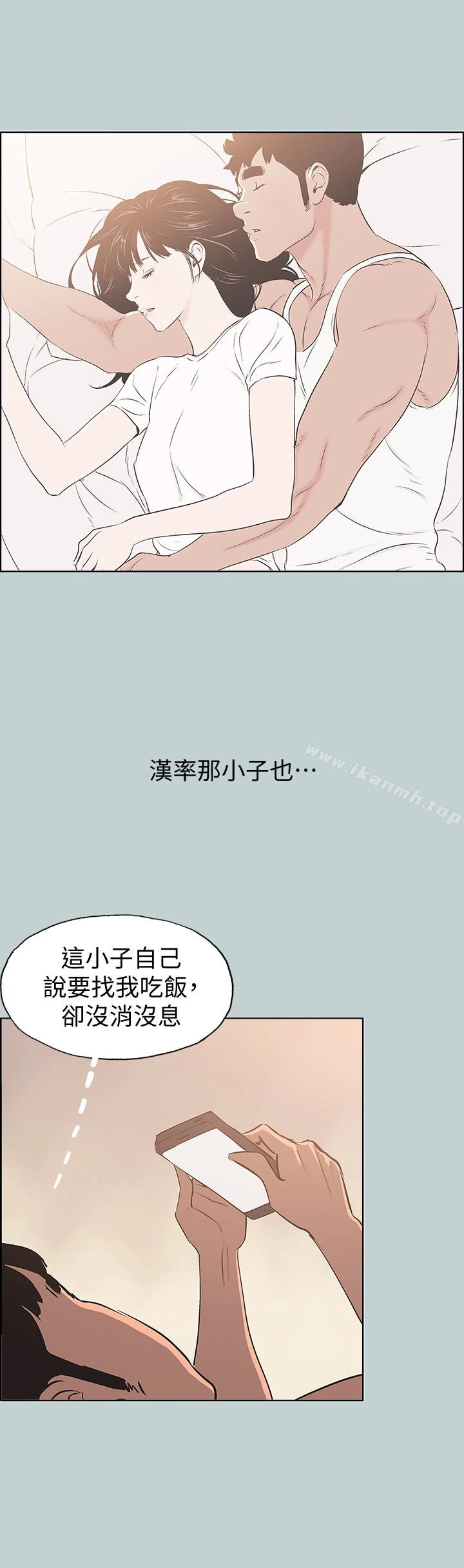 适合劈腿的好日子