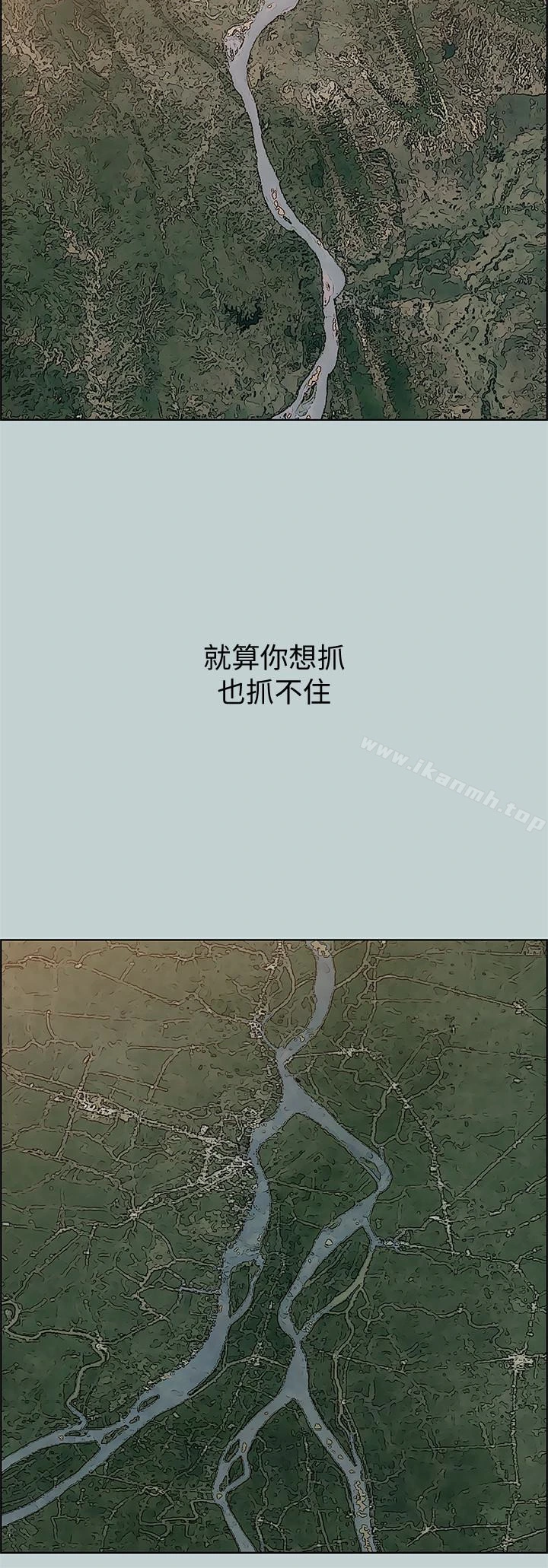 适合劈腿的好日子