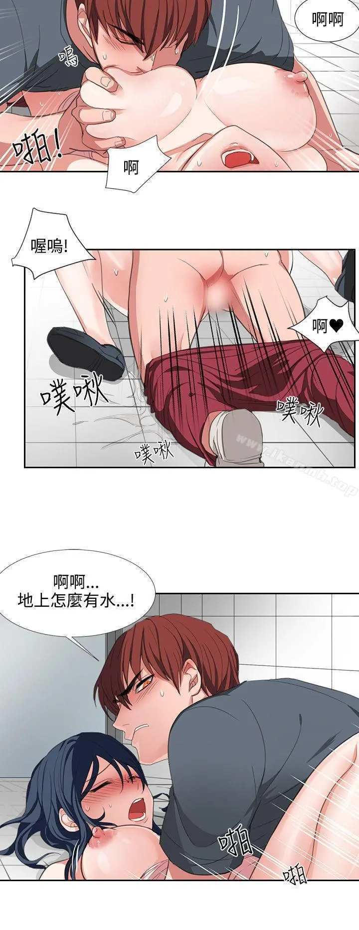 奴家思想