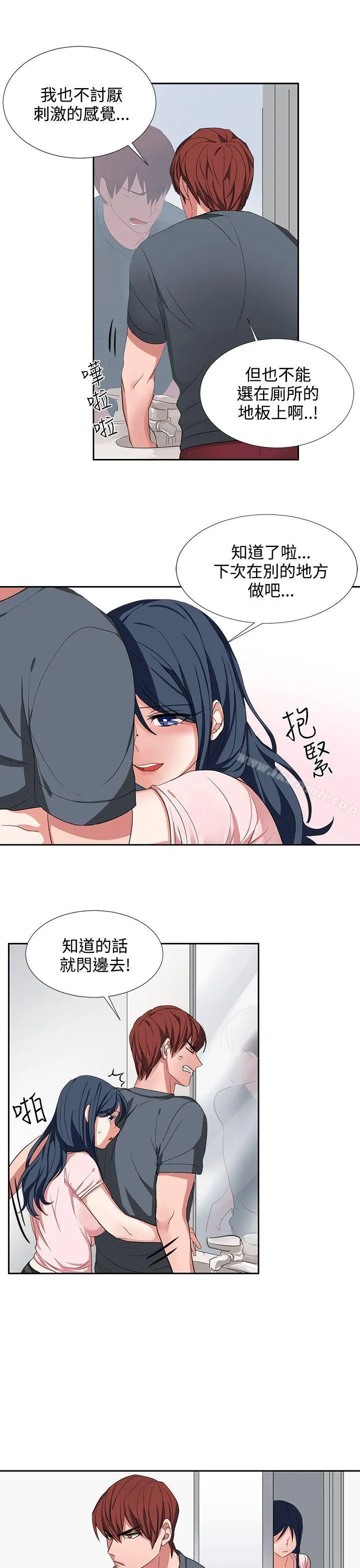 奴家思想