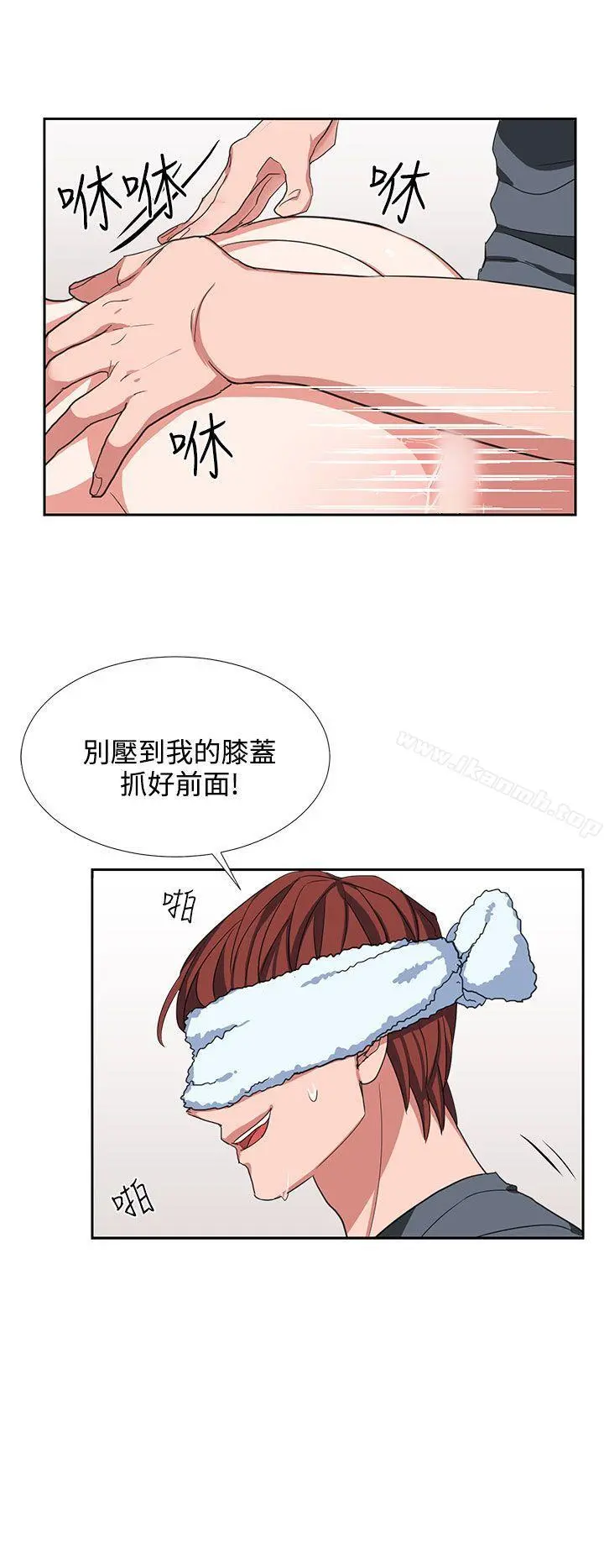 奴家思想