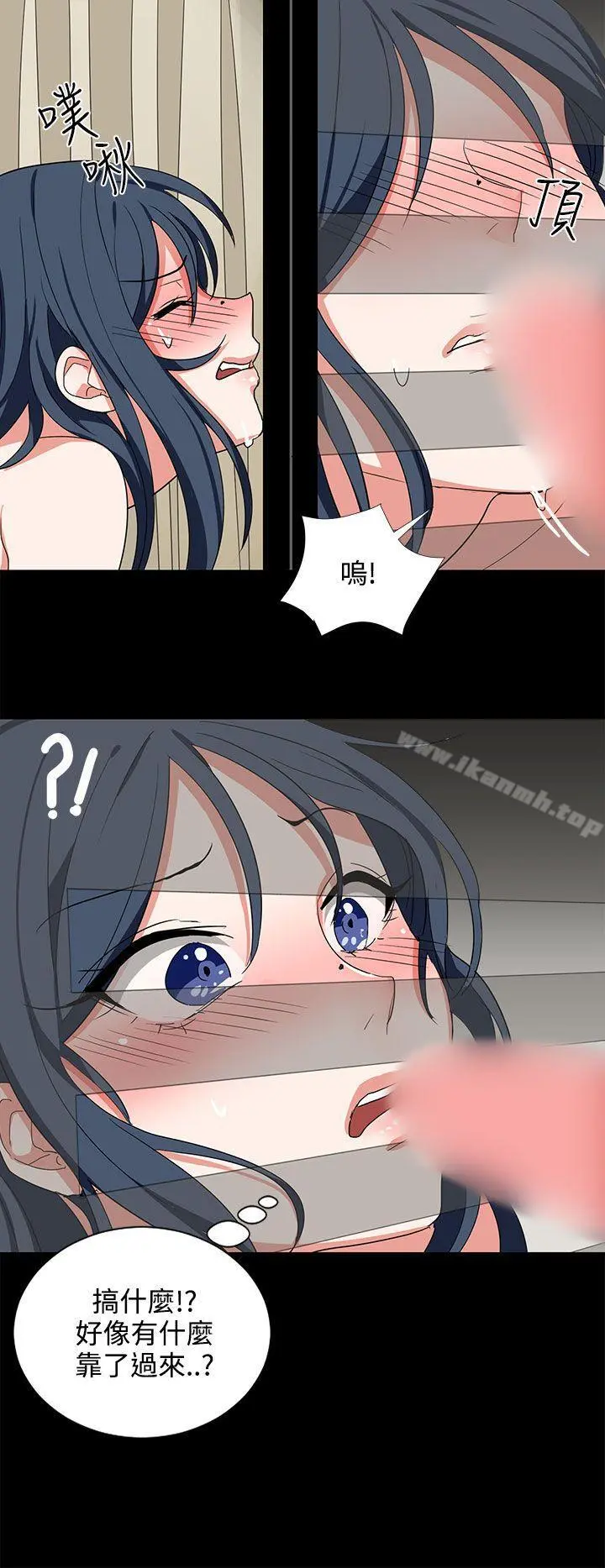 奴家思想
