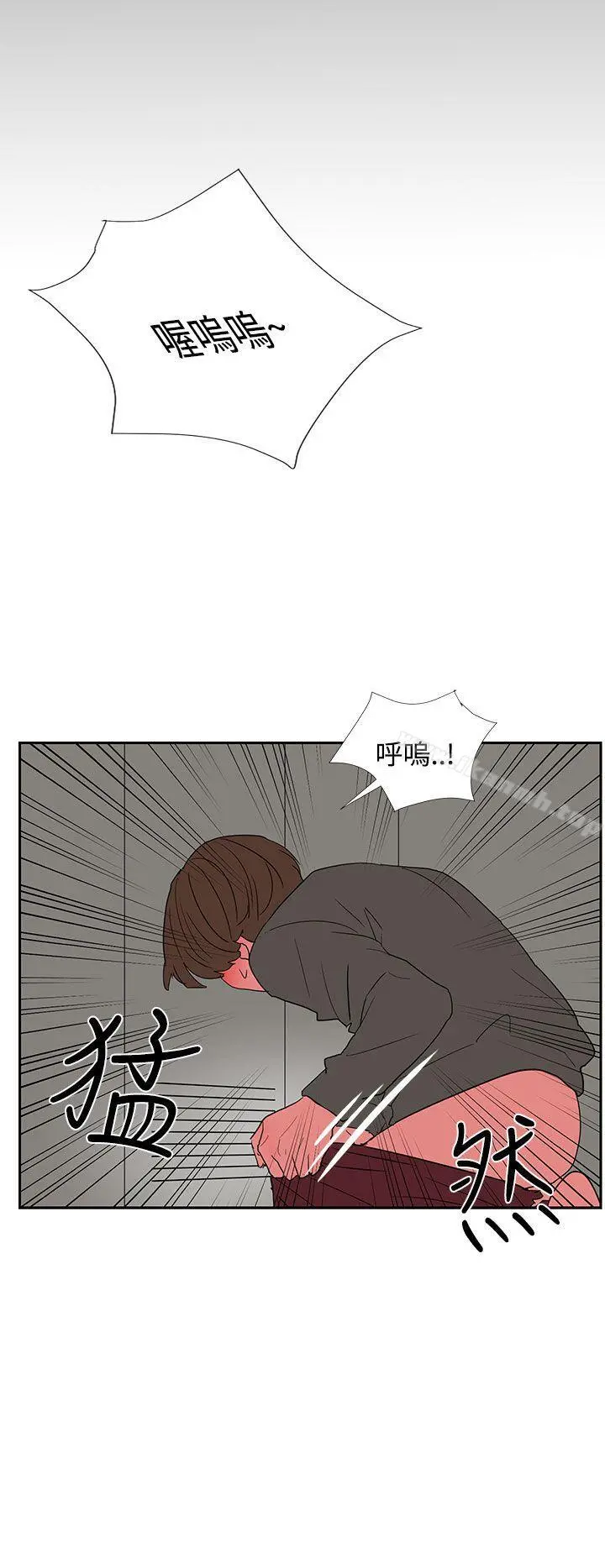 奴家思想