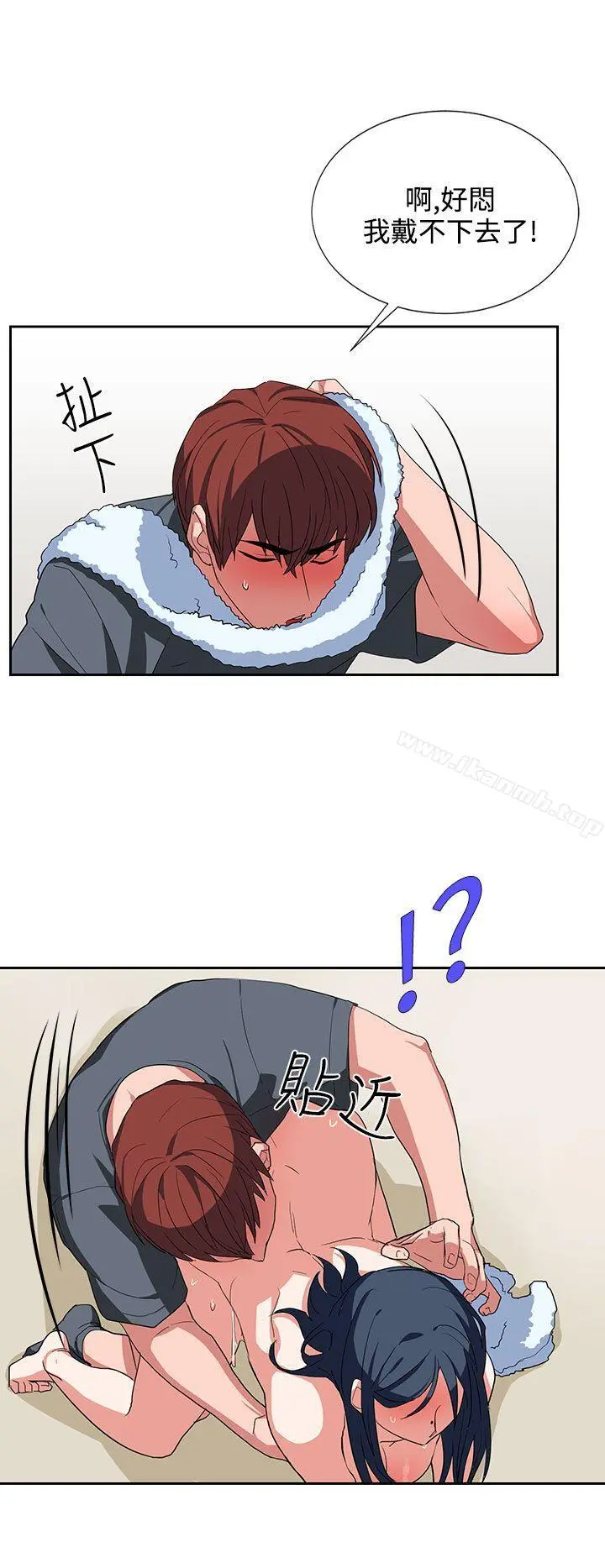 奴家思想