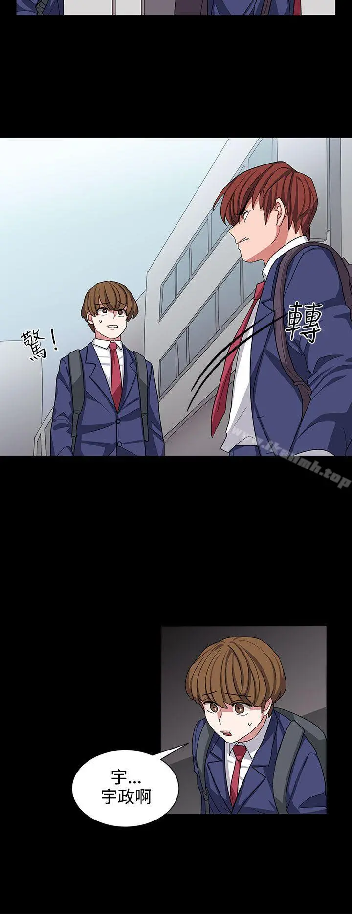 奴家思想
