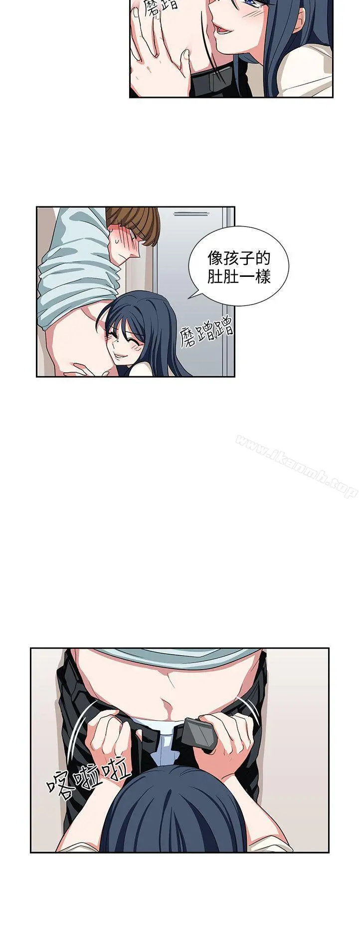 奴家思想