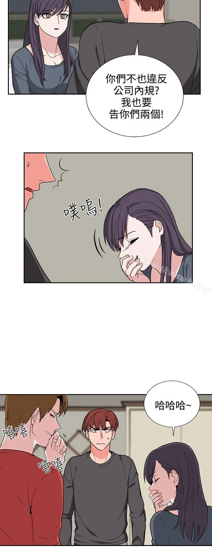 奴家思想