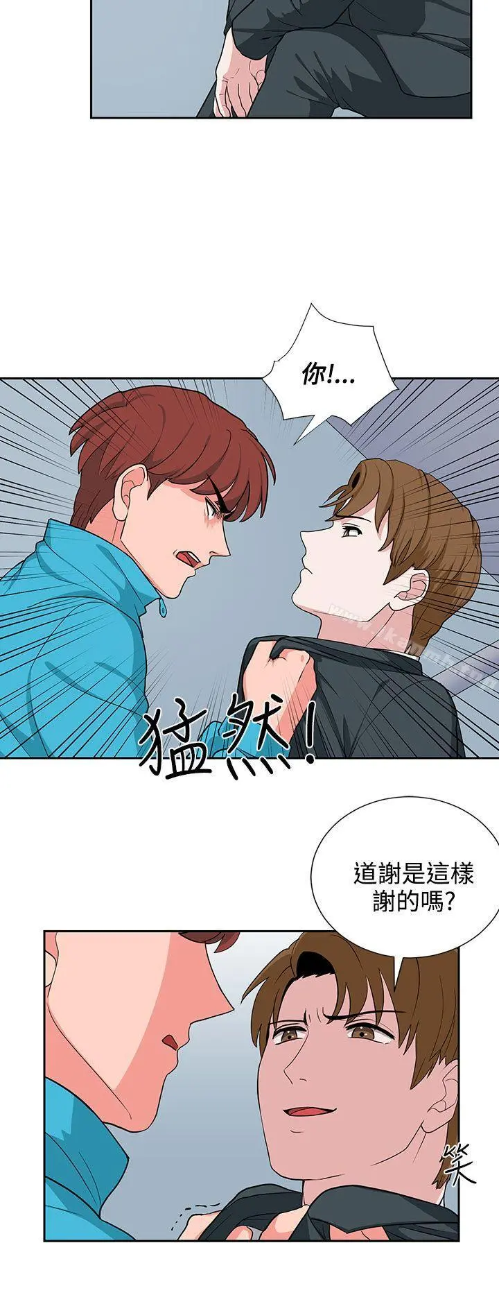 奴家思想