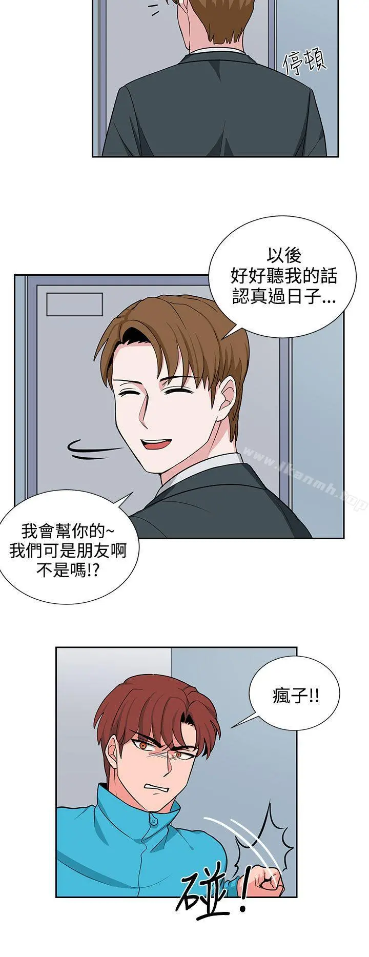 奴家思想