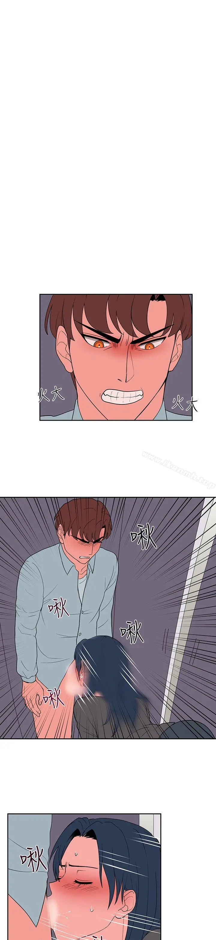 奴家思想