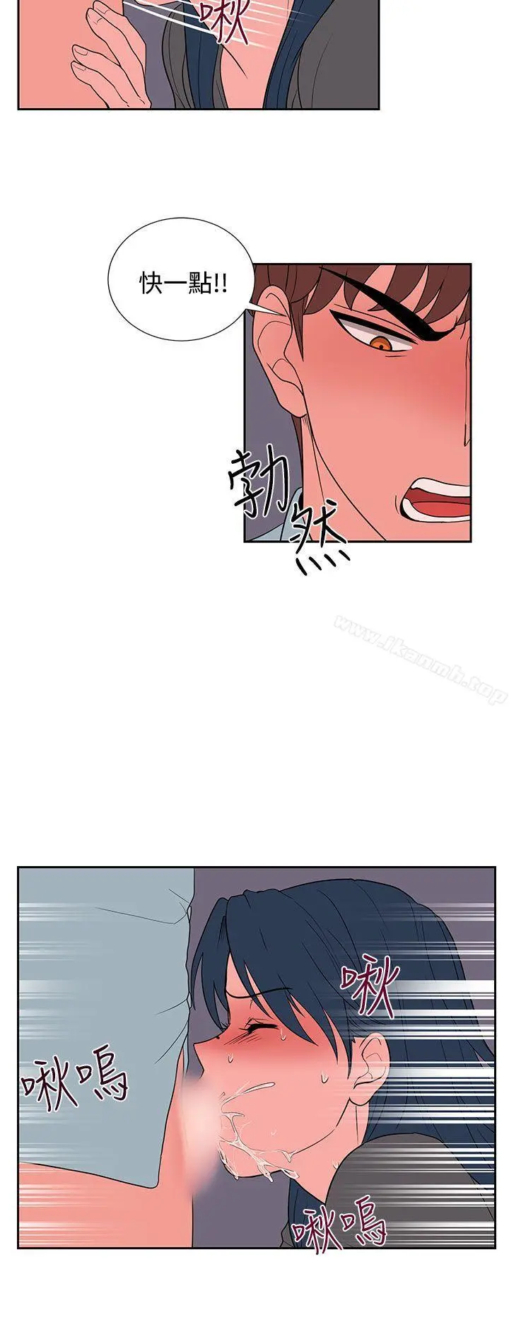 奴家思想